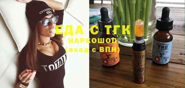 прущий лед Алексин