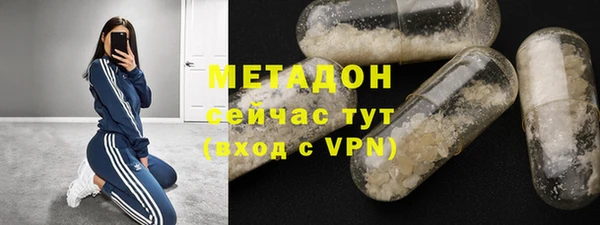прущий лед Алексин