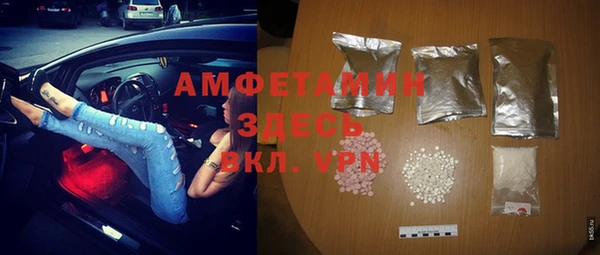 прущий лед Алексин
