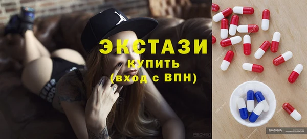сатива Алексеевка