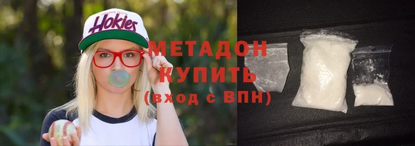 прущий лед Алексин