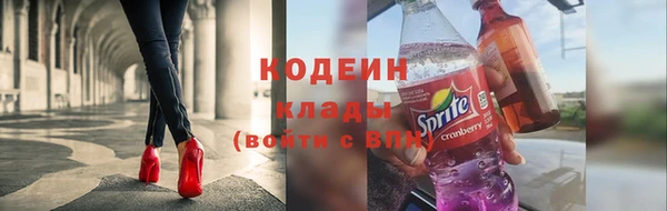 прущий лед Алексин