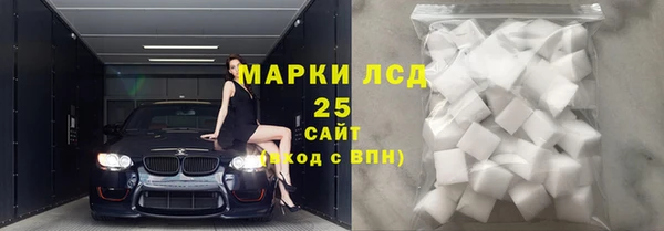 mix Абинск