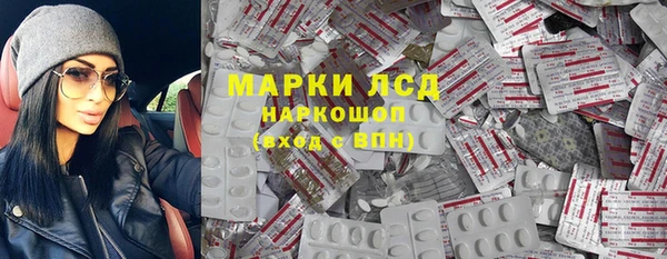СК Алзамай