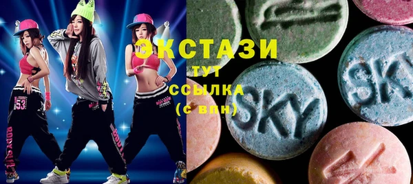 сатива Алексеевка