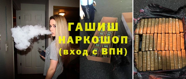 сатива Алексеевка