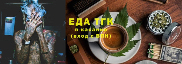 прущий лед Алексин