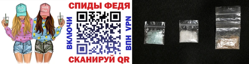 Метамфетамин мет  Карабулак 