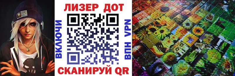 купить наркотик  Карабулак  Марки N-bome 1,5мг 